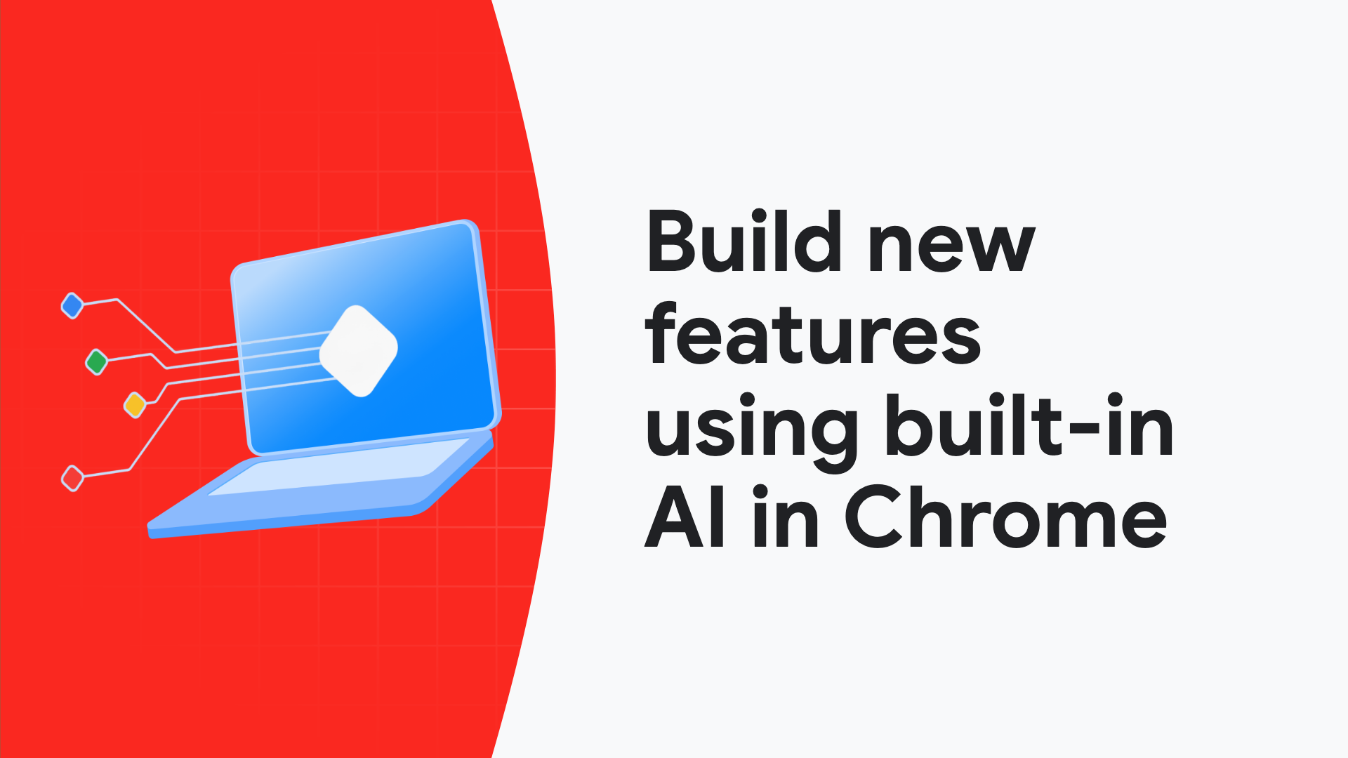 Chrome の新機能 | Docs | Chrome for Developers