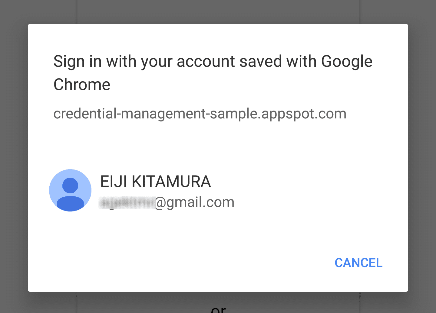 تظهر واجهة مستخدِم لاختيار الحساب ليختار المستخدِم حسابًا لتسجيل الدخول.