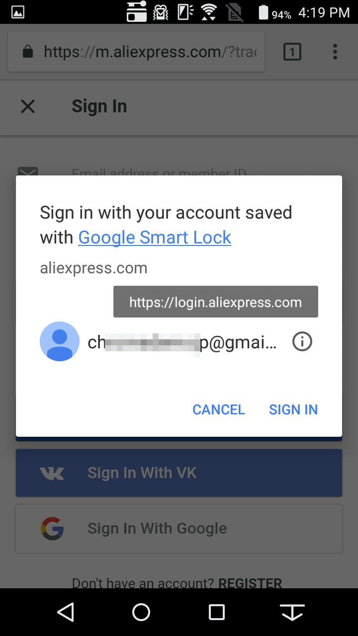 בורר החשבונות שבו מוצגים פרטי ההתחברות של תת-הדומיין שנבחר