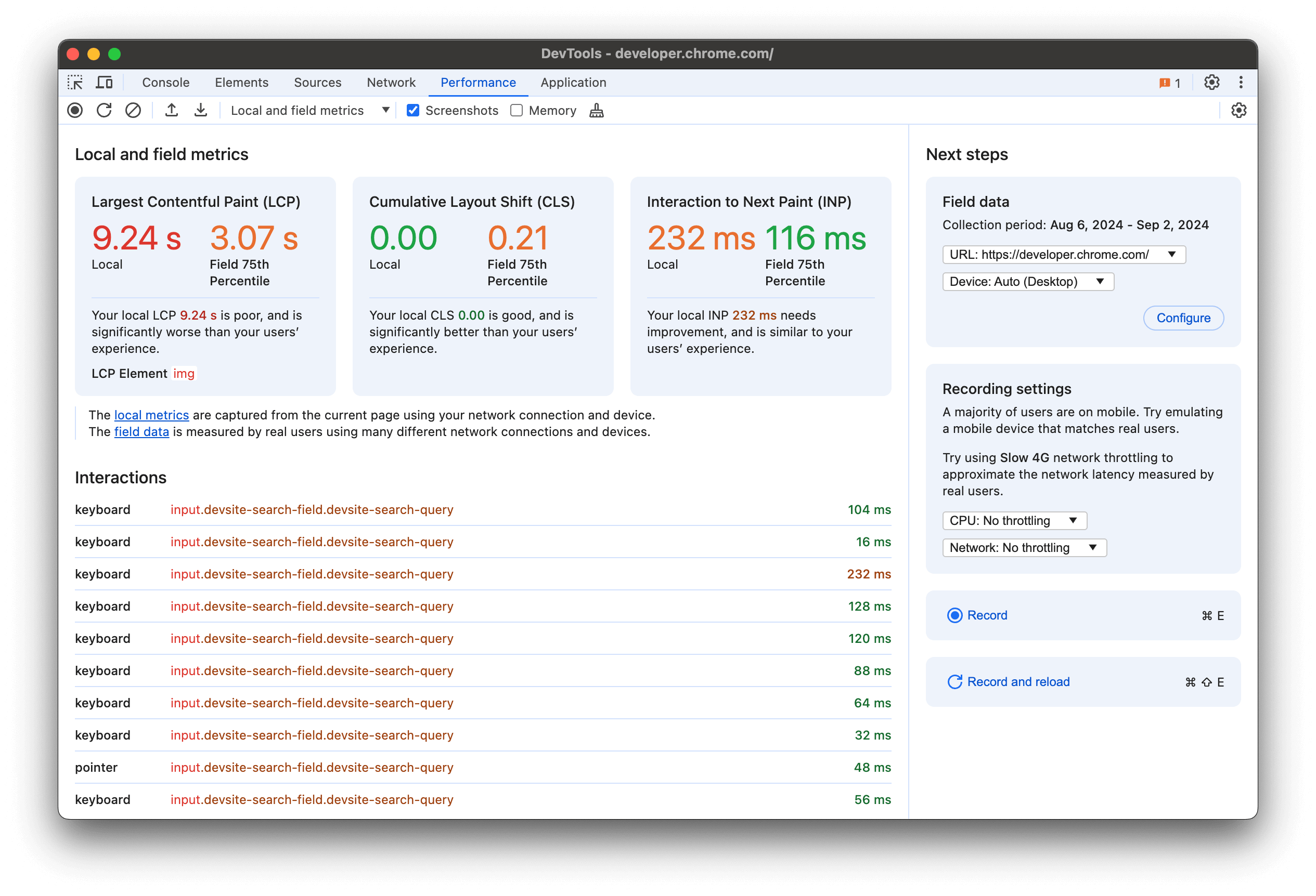 معیارهای محلی و میدانی در پانل عملکرد DevTools