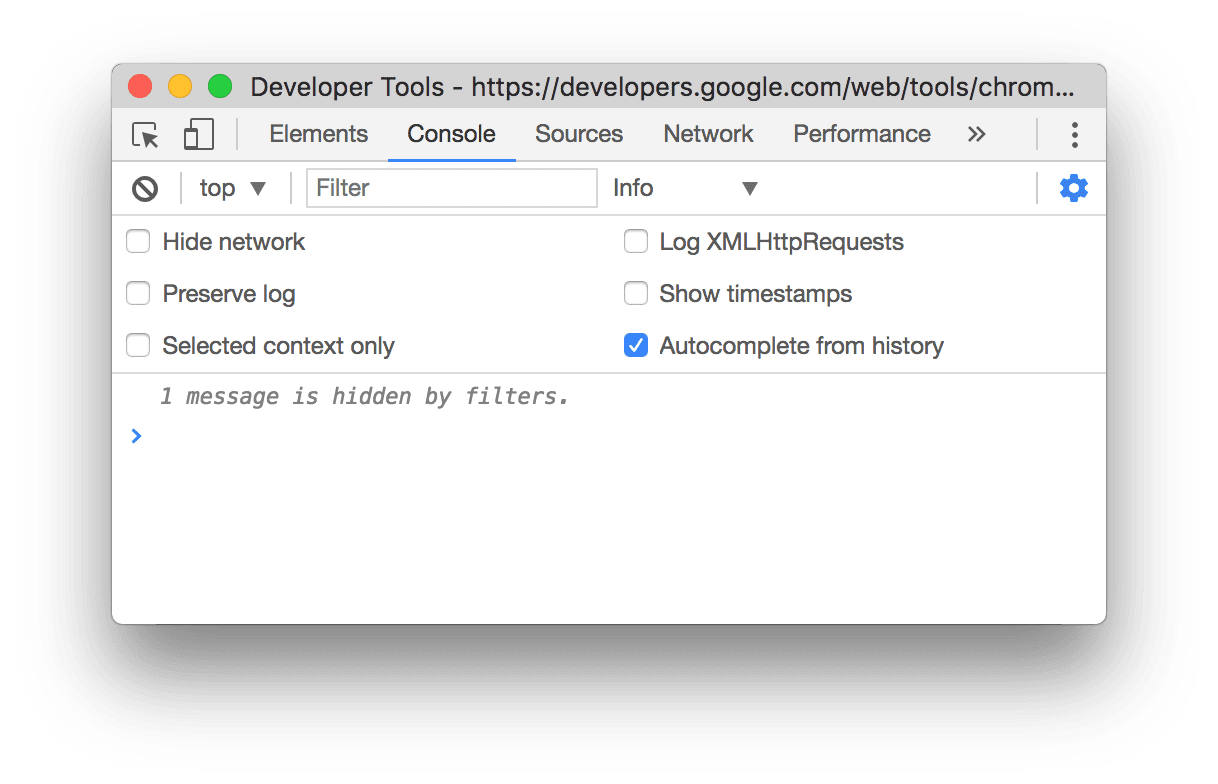 UI Console baru