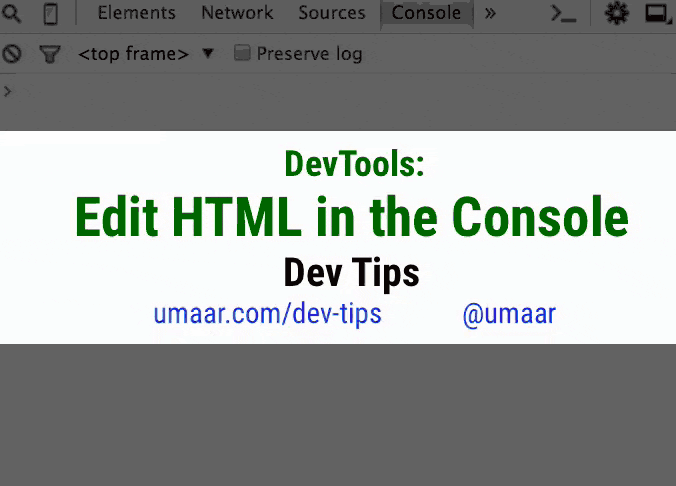 DevTools のコンソール パネルで HTML を編集する