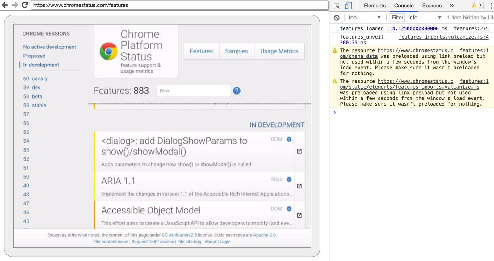 DevTools 리모컨