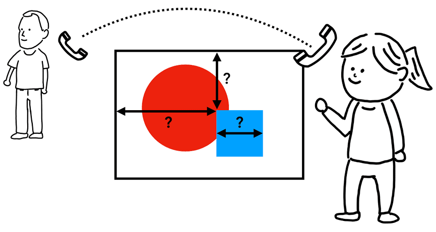 인간 팩스 게임