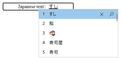 Captura de pantalla de una ventana del Editor de método de entrada que se usa para ingresar caracteres japoneses.