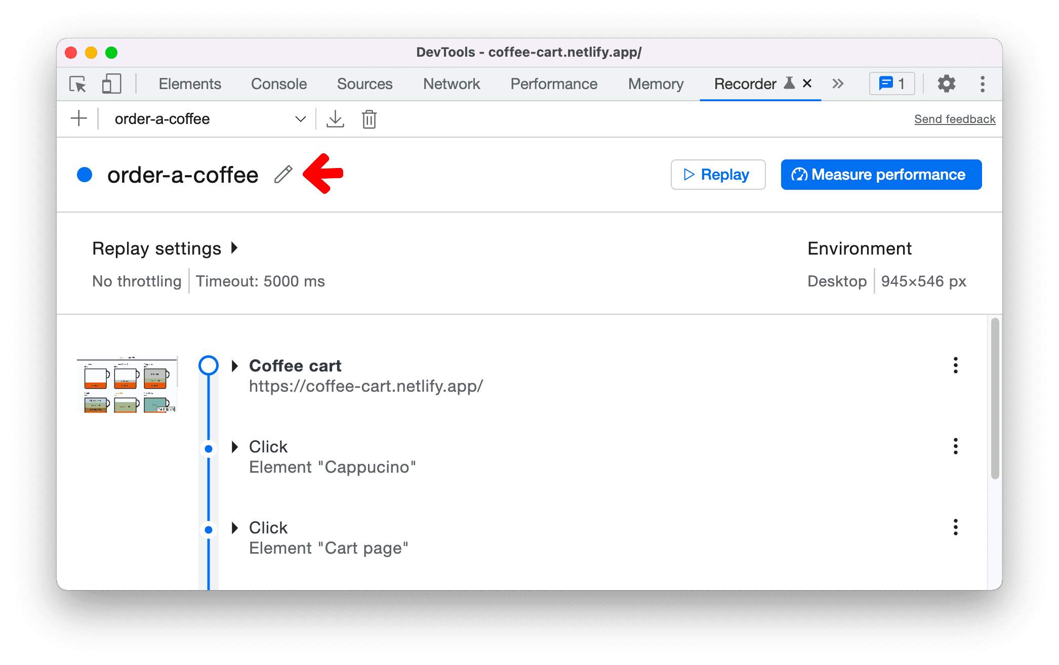 เปลี่ยนชื่อการบันทึก