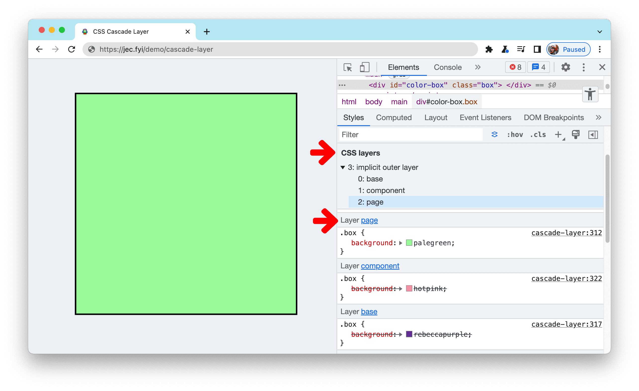 [スタイル] ペインでのカスケード レイヤの表示