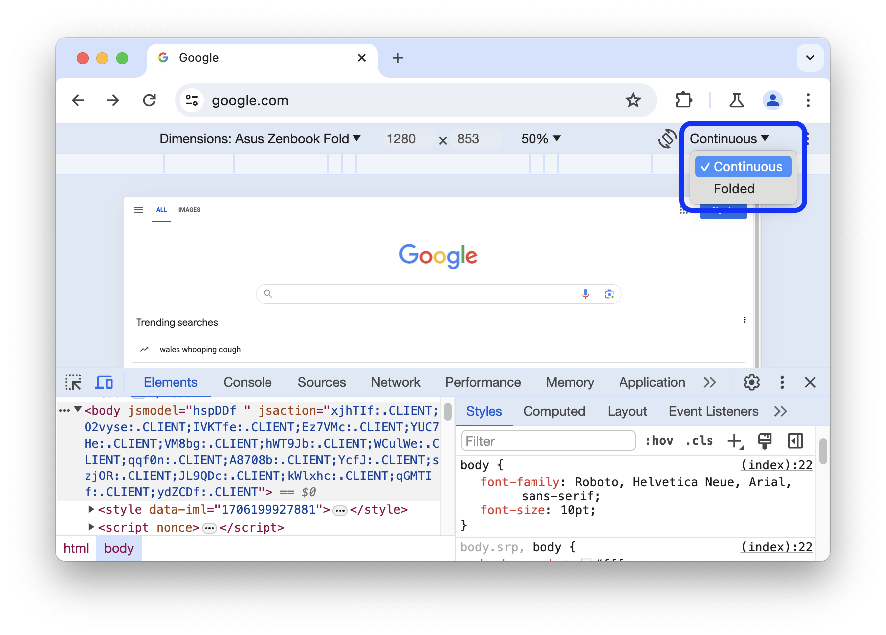 قائمة منسدلة تتضمّن خيارات الوضعية