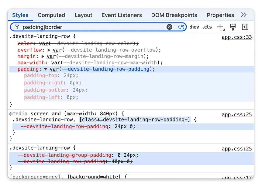 스타일 패널의 새로운 정규 표현식 필터