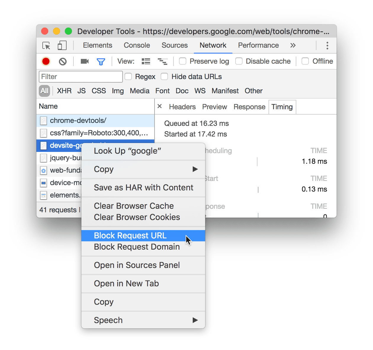 URL-адрес запроса блокировки