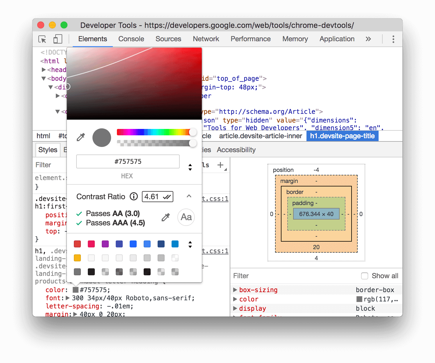 The expanded Contrast Ratio section.