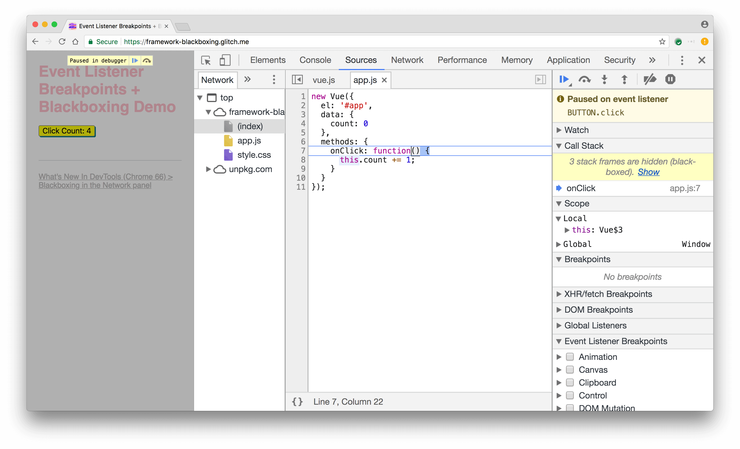 Теперь точка останова при нажатии кнопки приостанавливается на коде обработчика событий приложения.