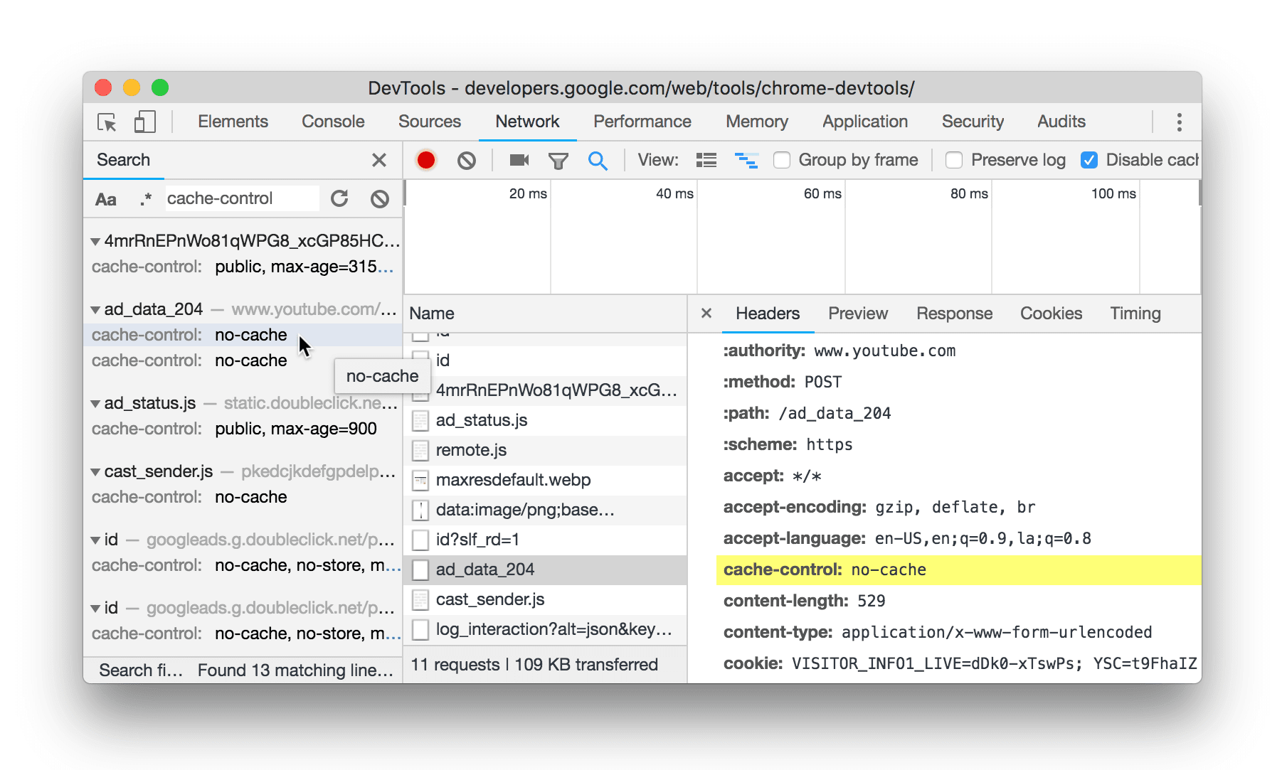 ค้นหาข้อความ &quot;cache-control&quot; ด้วยแผงการค้นหาเครือข่ายใหม่