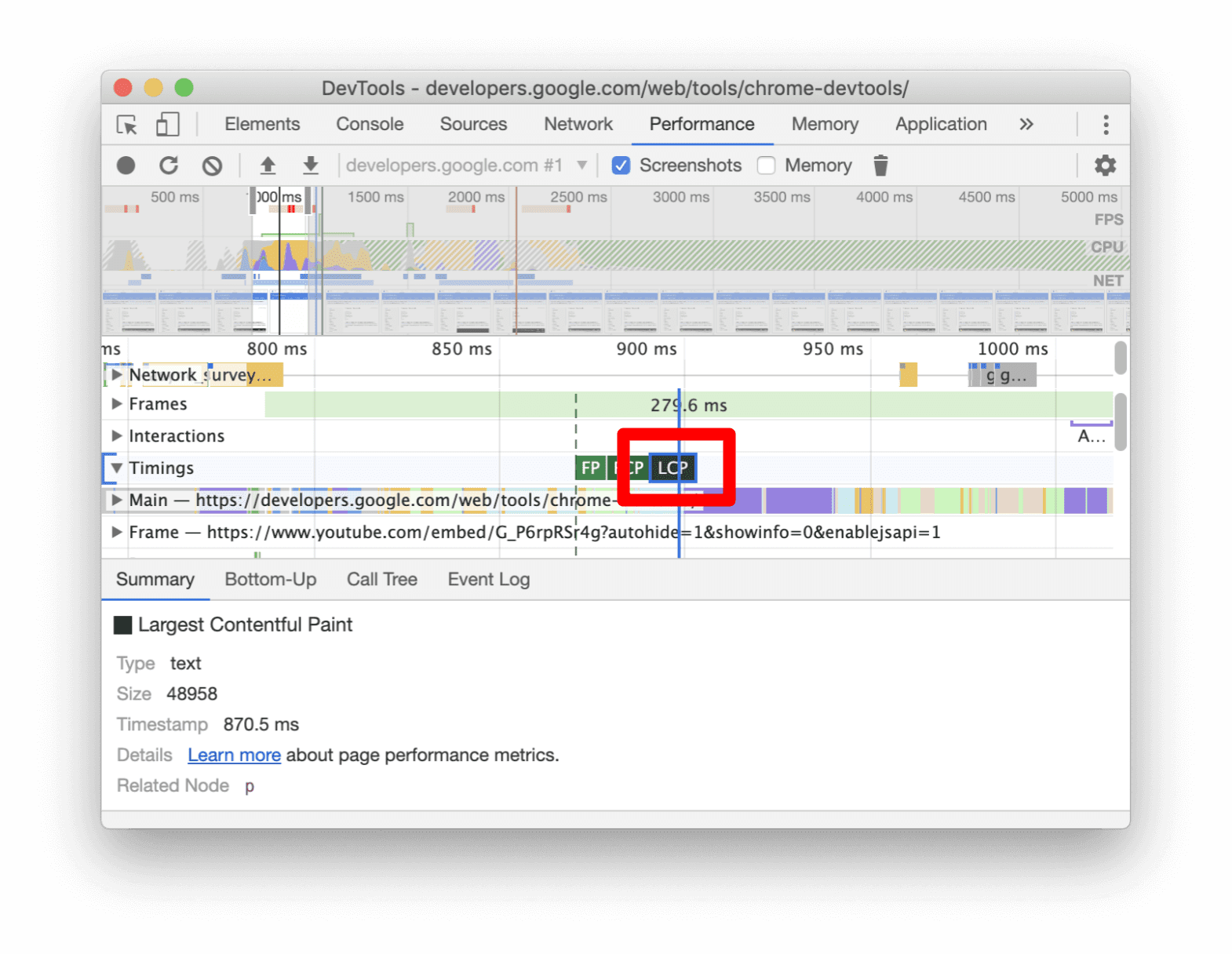Маркер LCP в разделе «Тайминги».