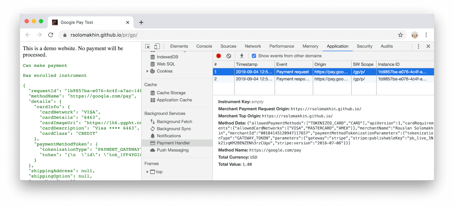 Payment Handler イベントを表示する。