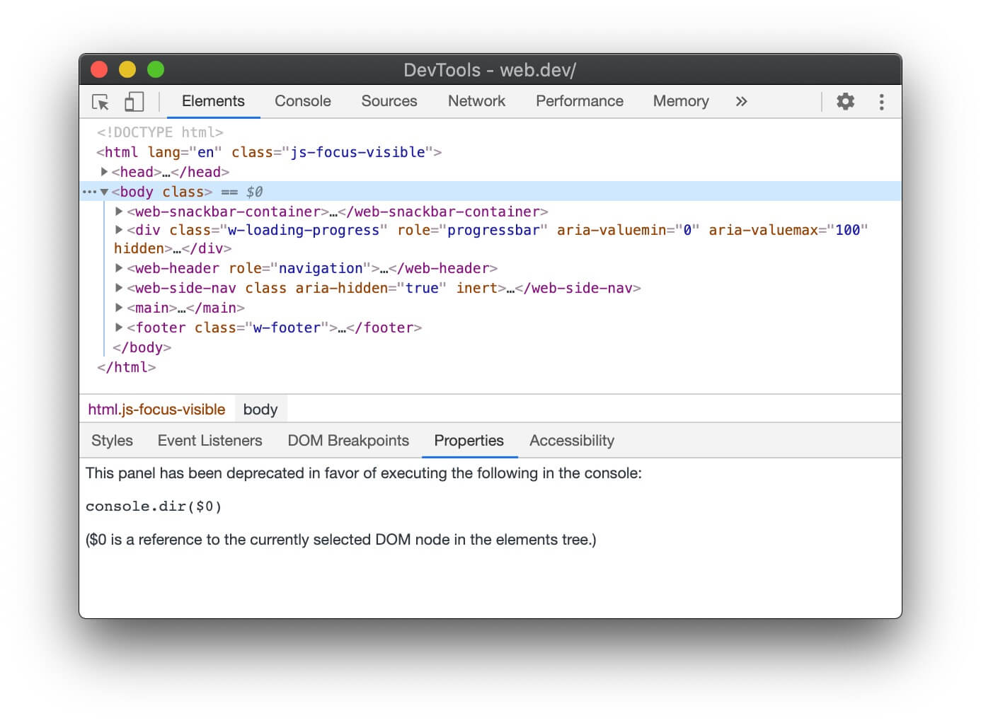 Устаревшая панель «Свойства».