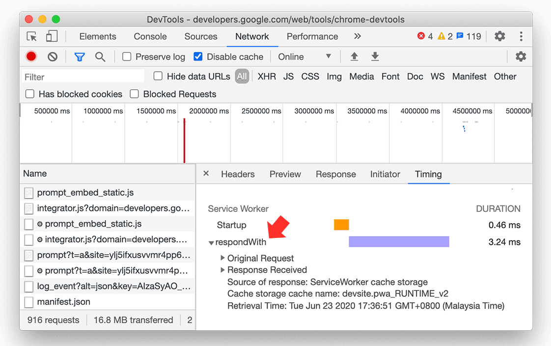 کارگر خدمات `respondWith`