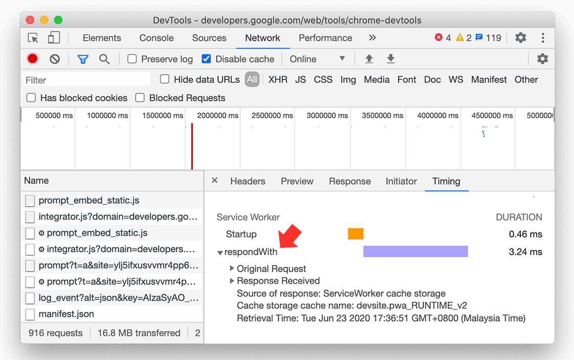 Service Worker の `respondWith`