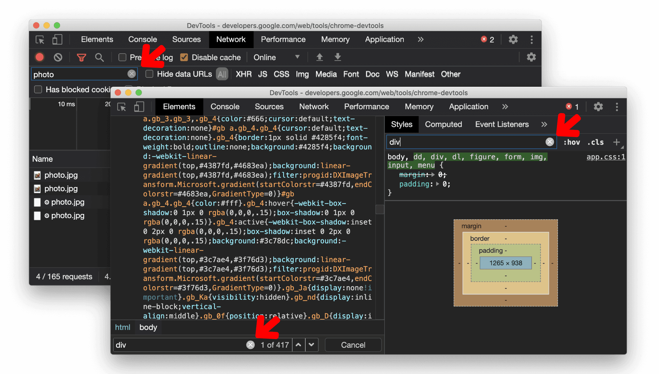 Botones para borrar en los paneles Elements y Network