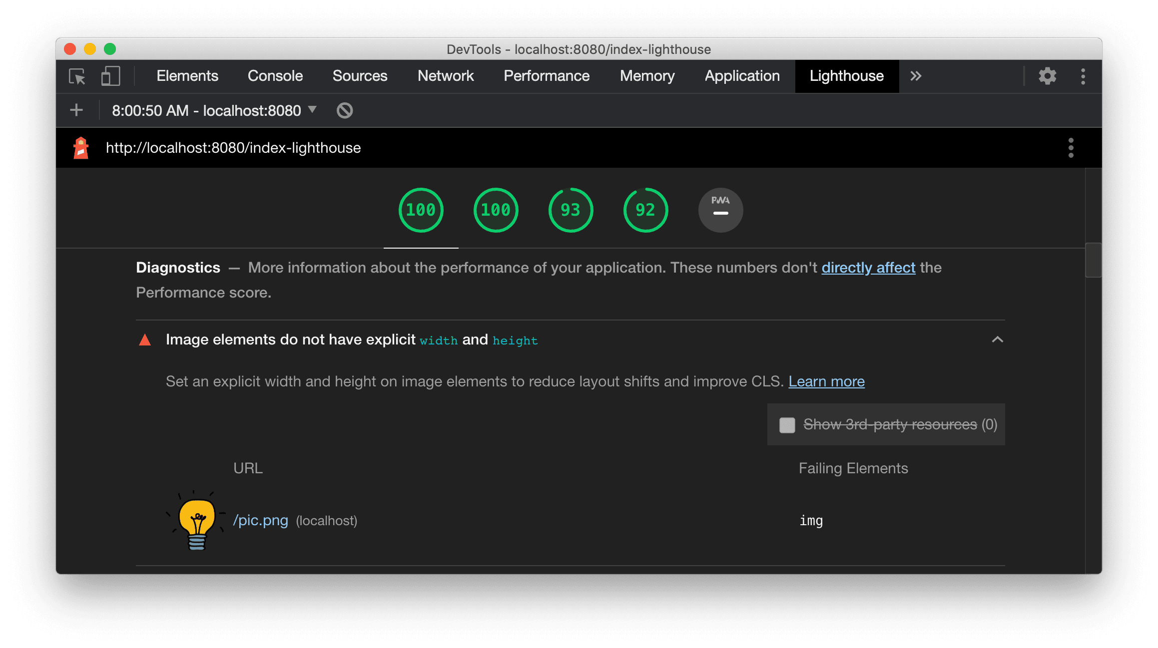 이미지 크기 조정 해제