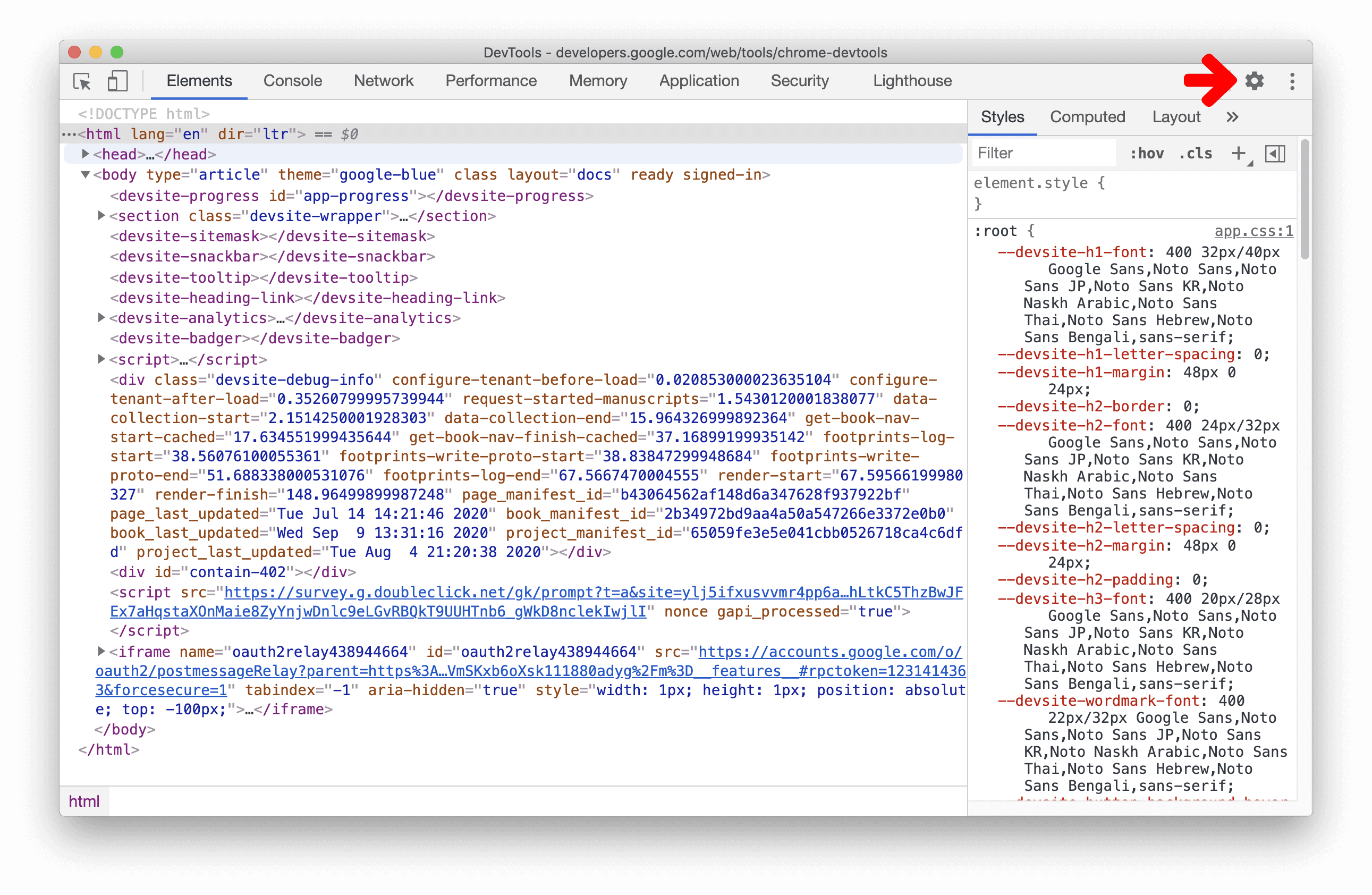 Configurações no painel principal