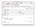 forçar o estado `:target` do CSS
