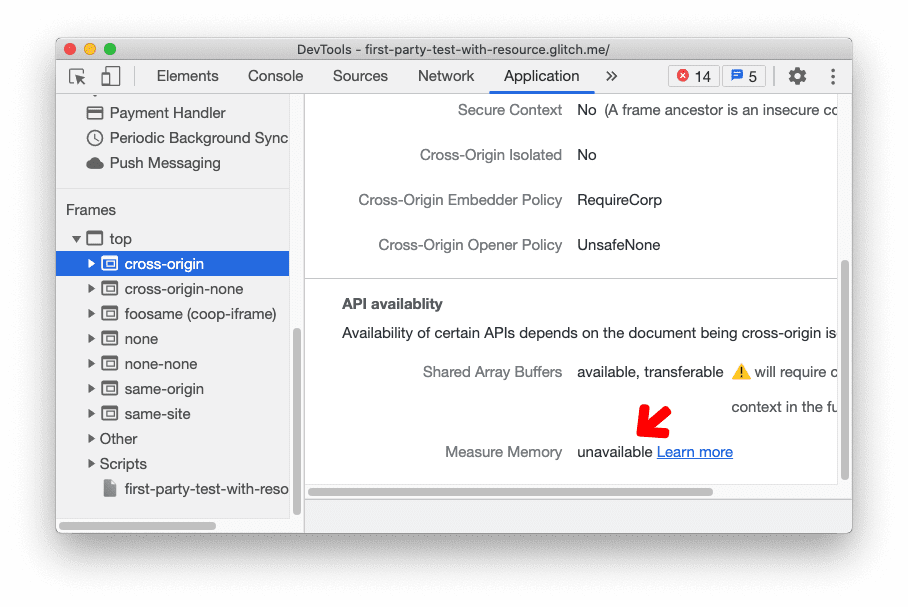 मेमोरी मापना