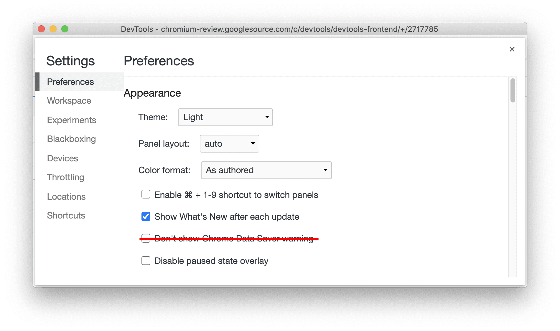 'Chrome 데이터 절약 모드 경고 표시 안 함' 설정이 지원 중단됨