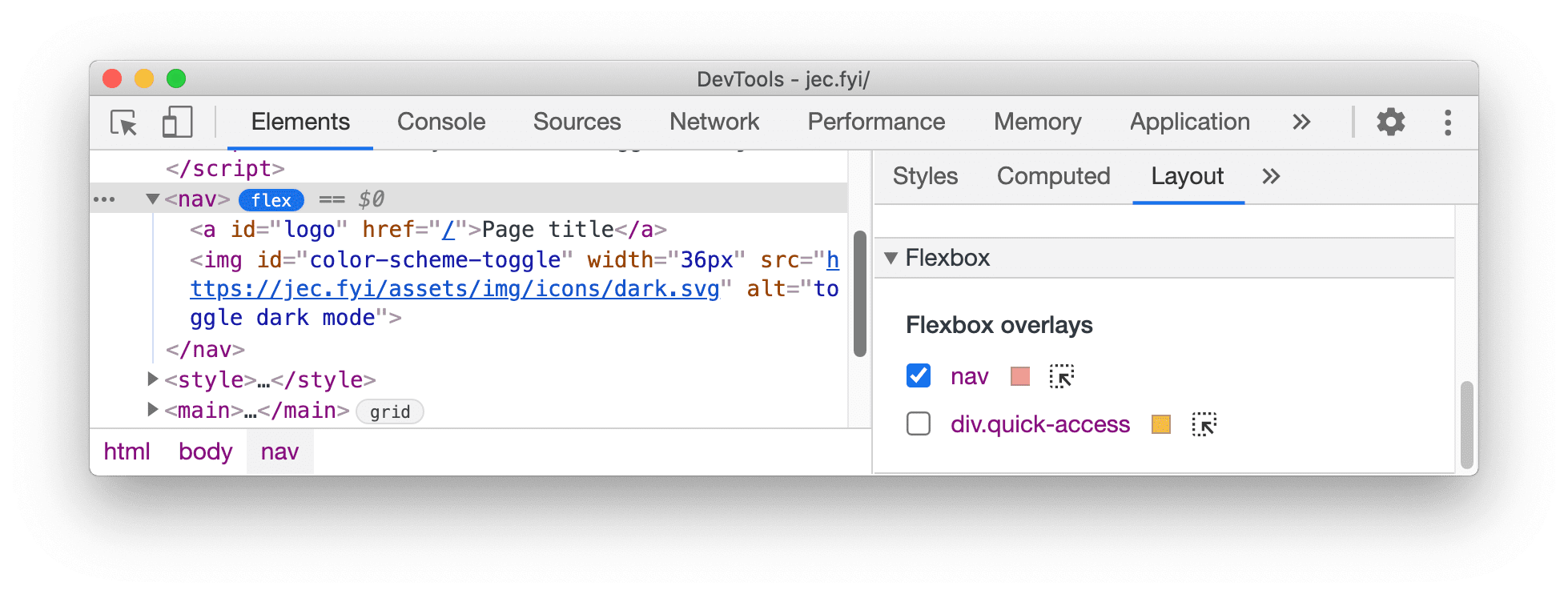 [Layout] ペインの [Flexbox] セクション