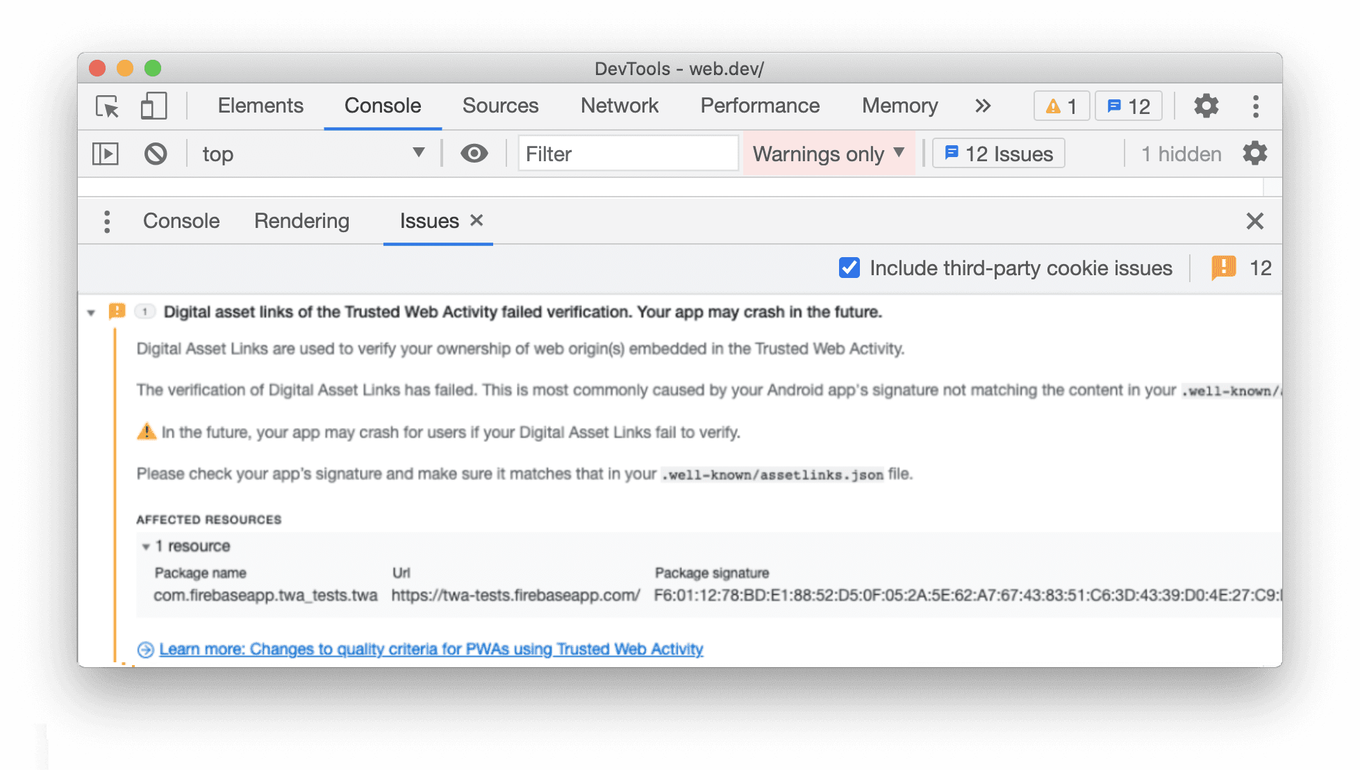 בעיות בפעילות Trusted Web בכרטיסייה 'בעיות'