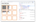 CSS scroll-snap