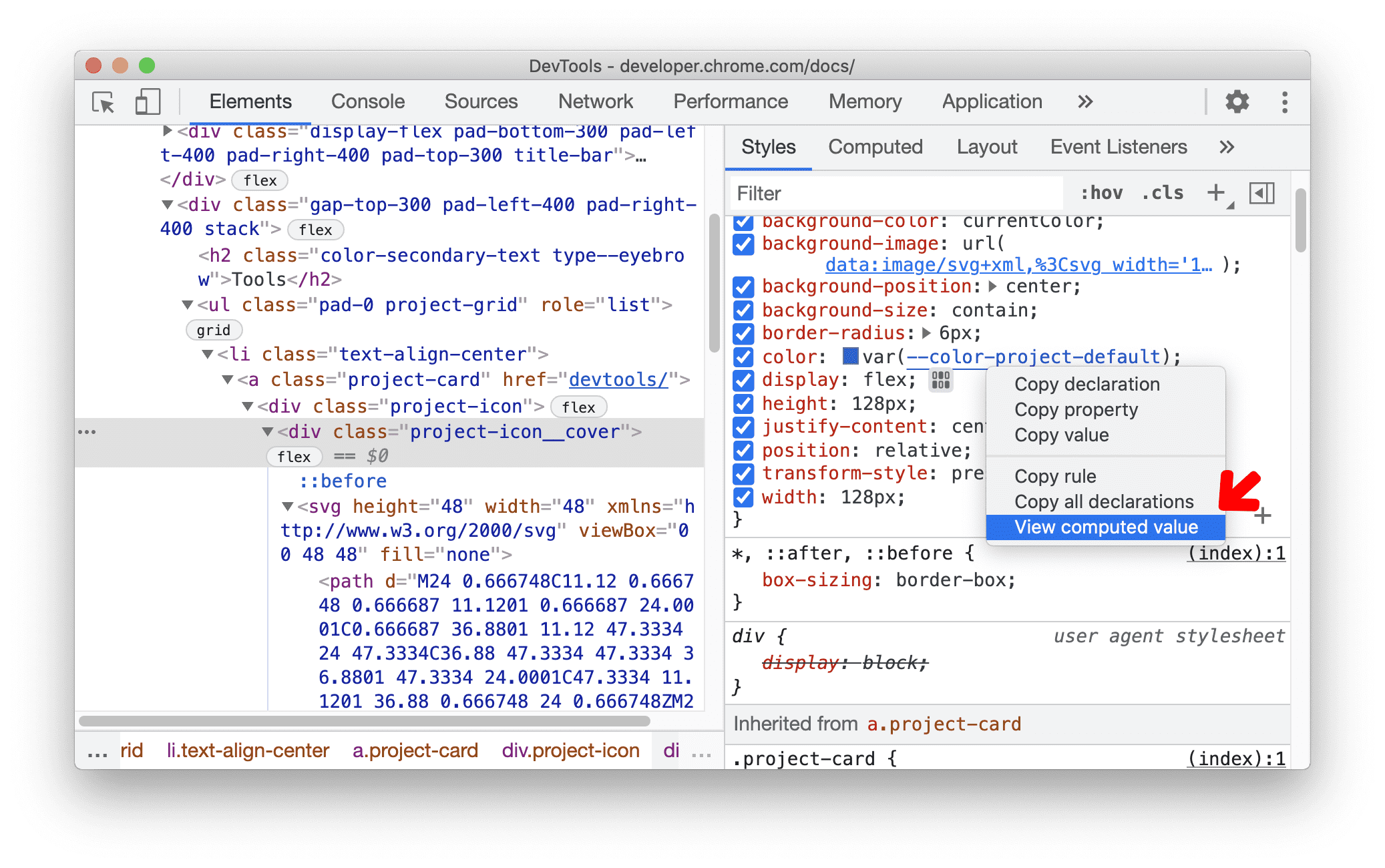 कंप्यूटेड वैल्यू देखने के लिए नया शॉर्टकट