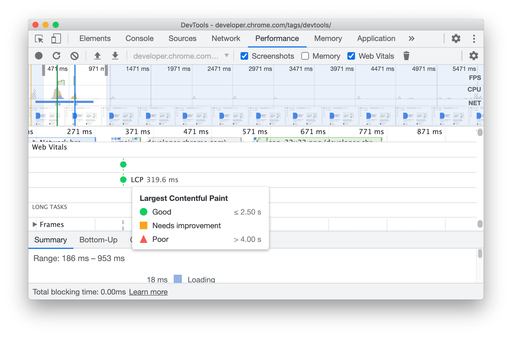 Web Vitals 情報のポップアップ