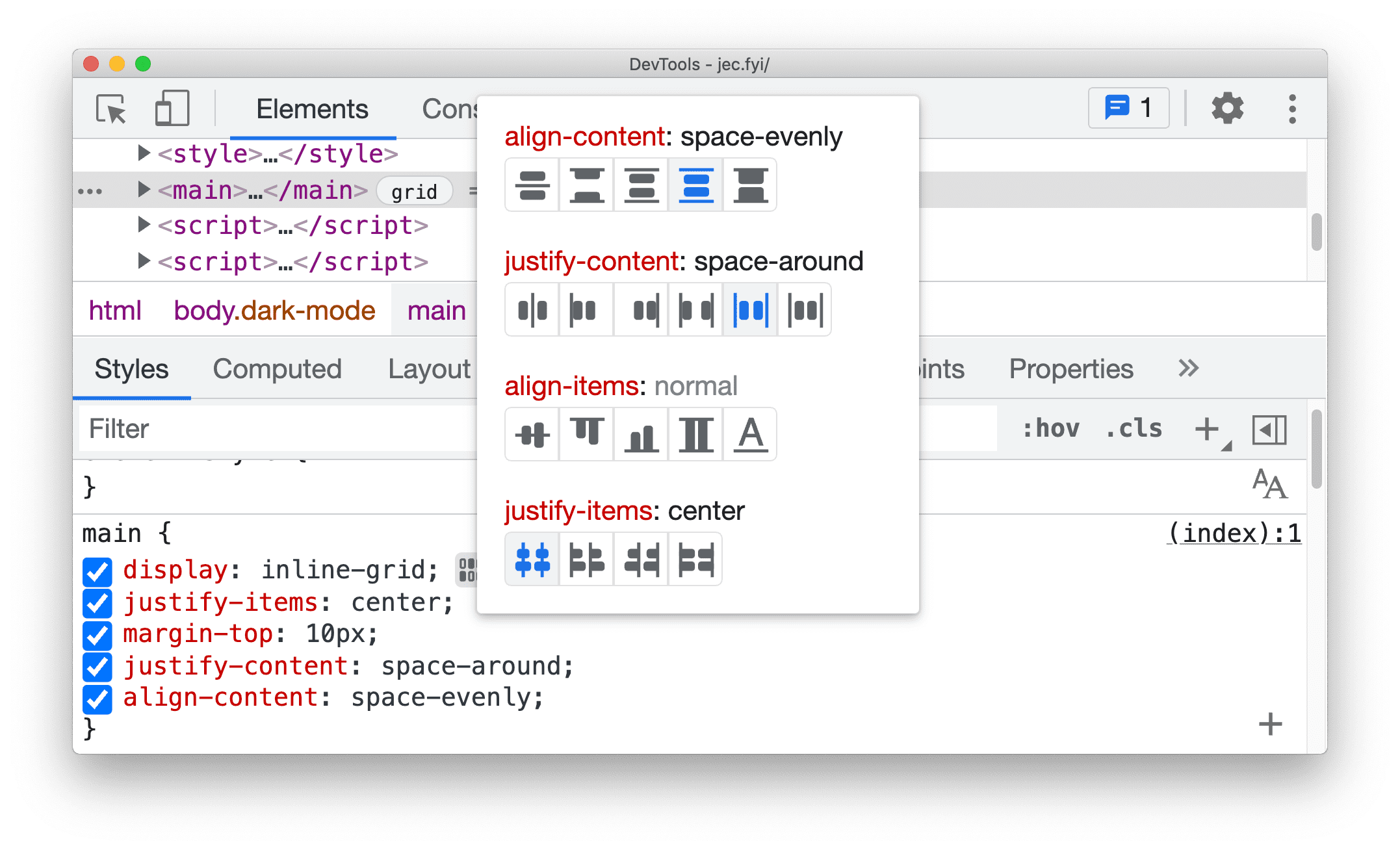 محرر شبكة CSS