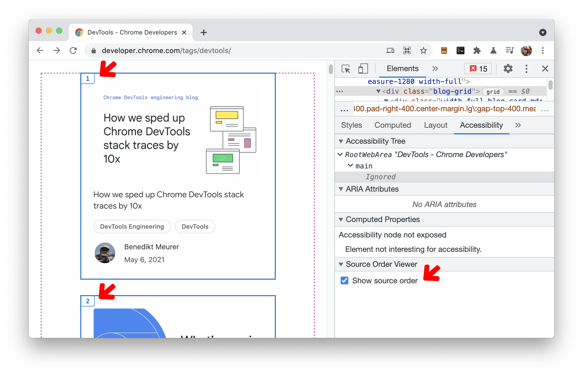 โปรแกรมดูลำดับแหล่งที่มา