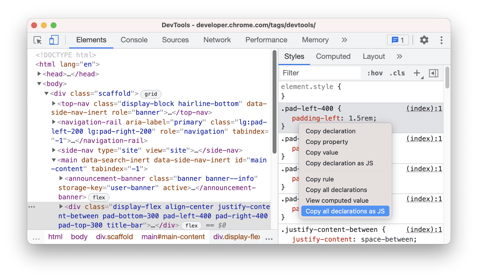 คัดลอกประกาศเป็น JavaScript