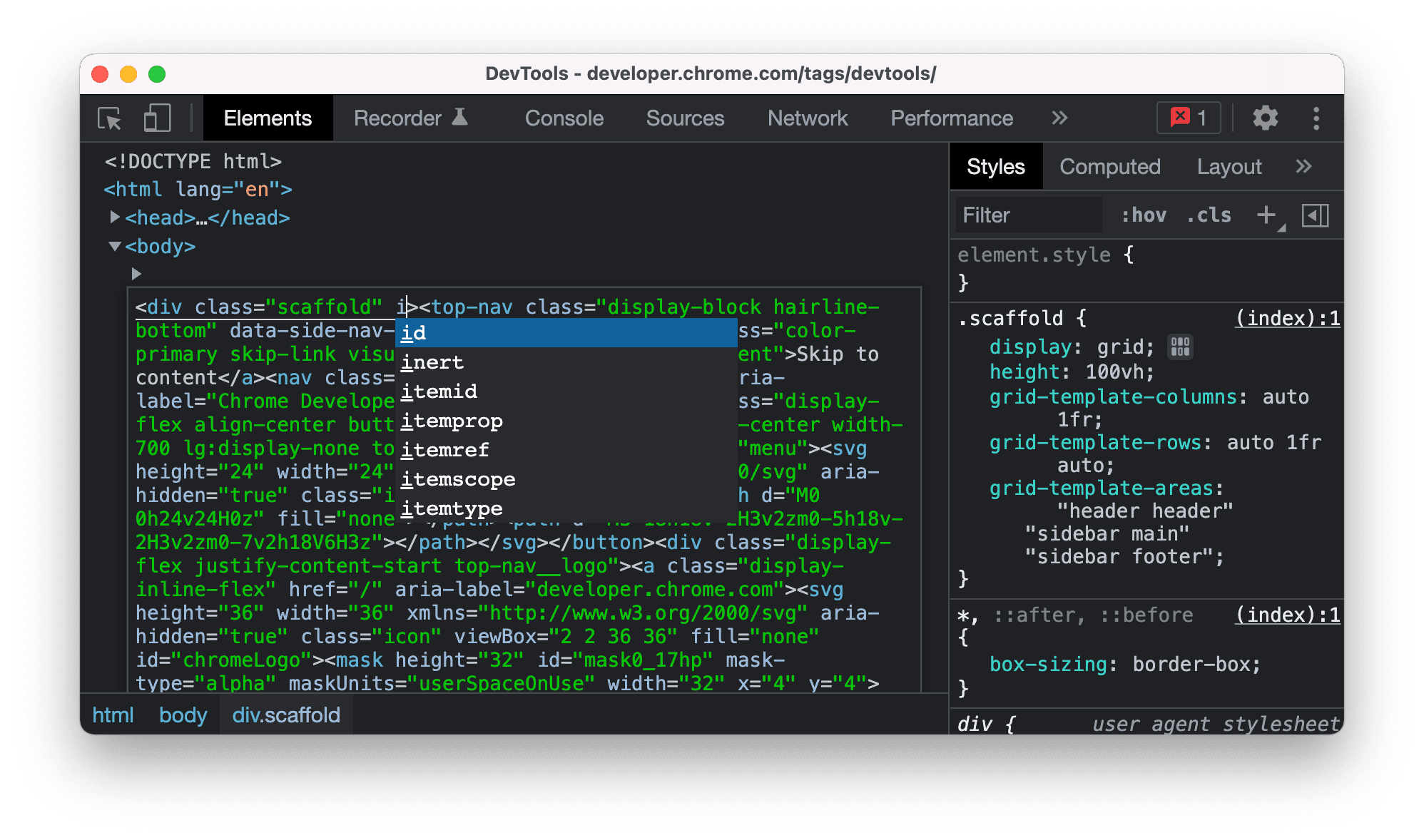 HTML として編集によるオートコンプリート