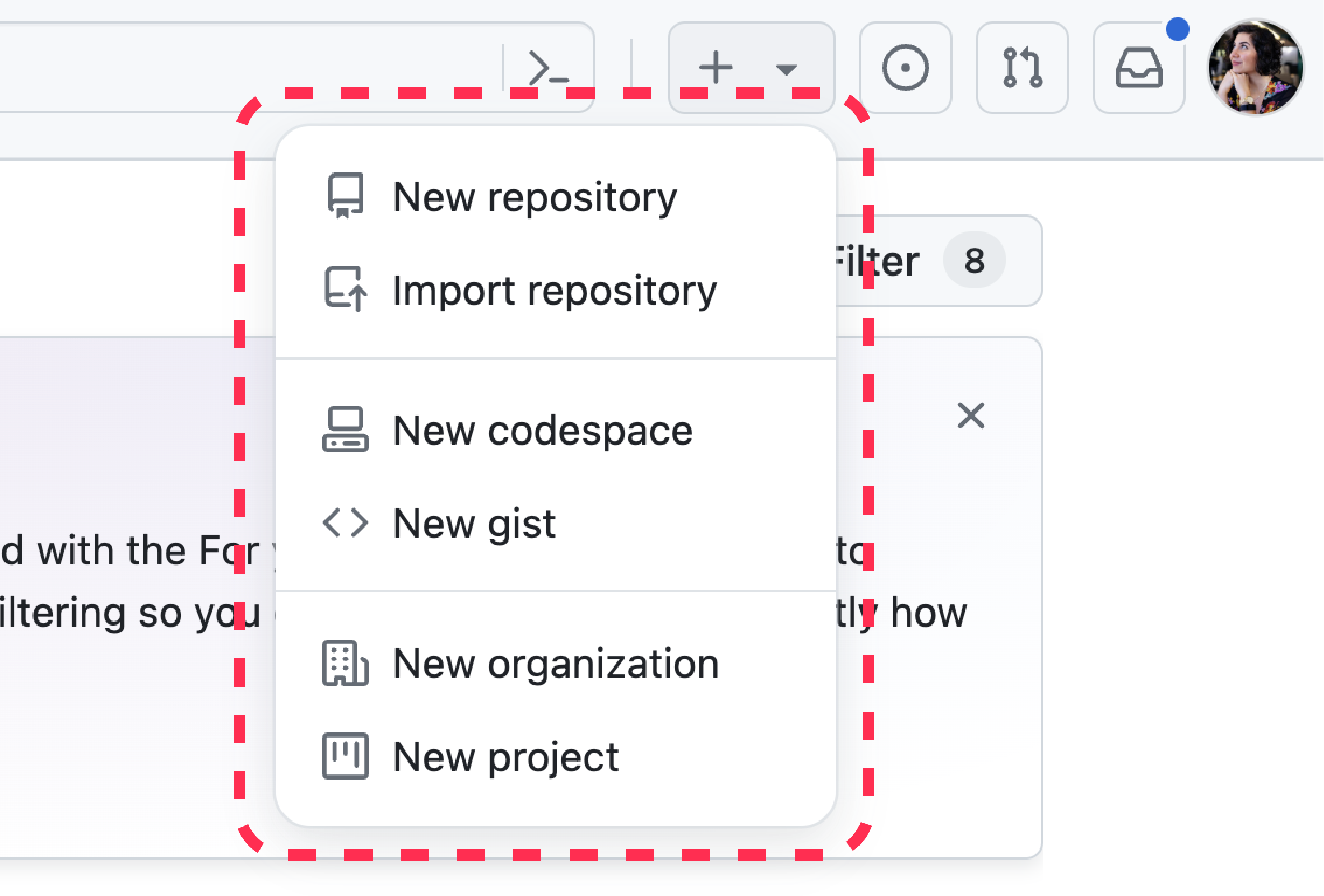 شاشة GitHub الرئيسية