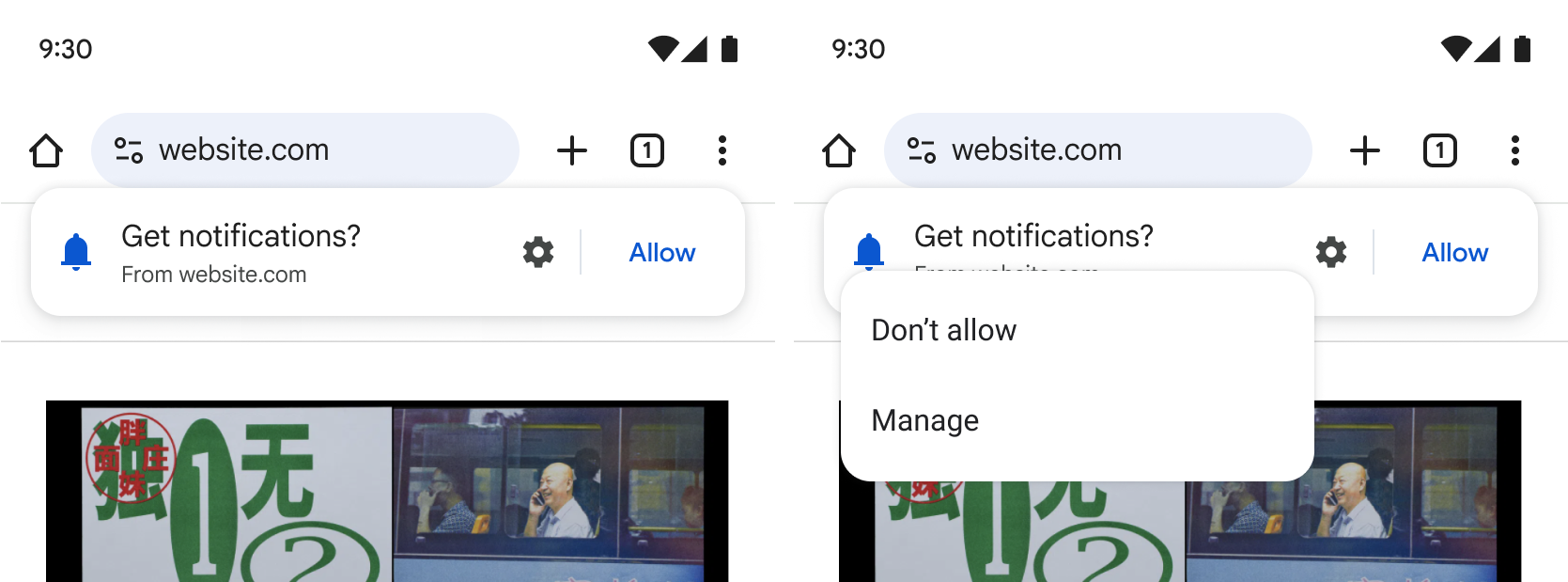 El mensaje de notificación en un teléfono con opciones para permitir o administrar
