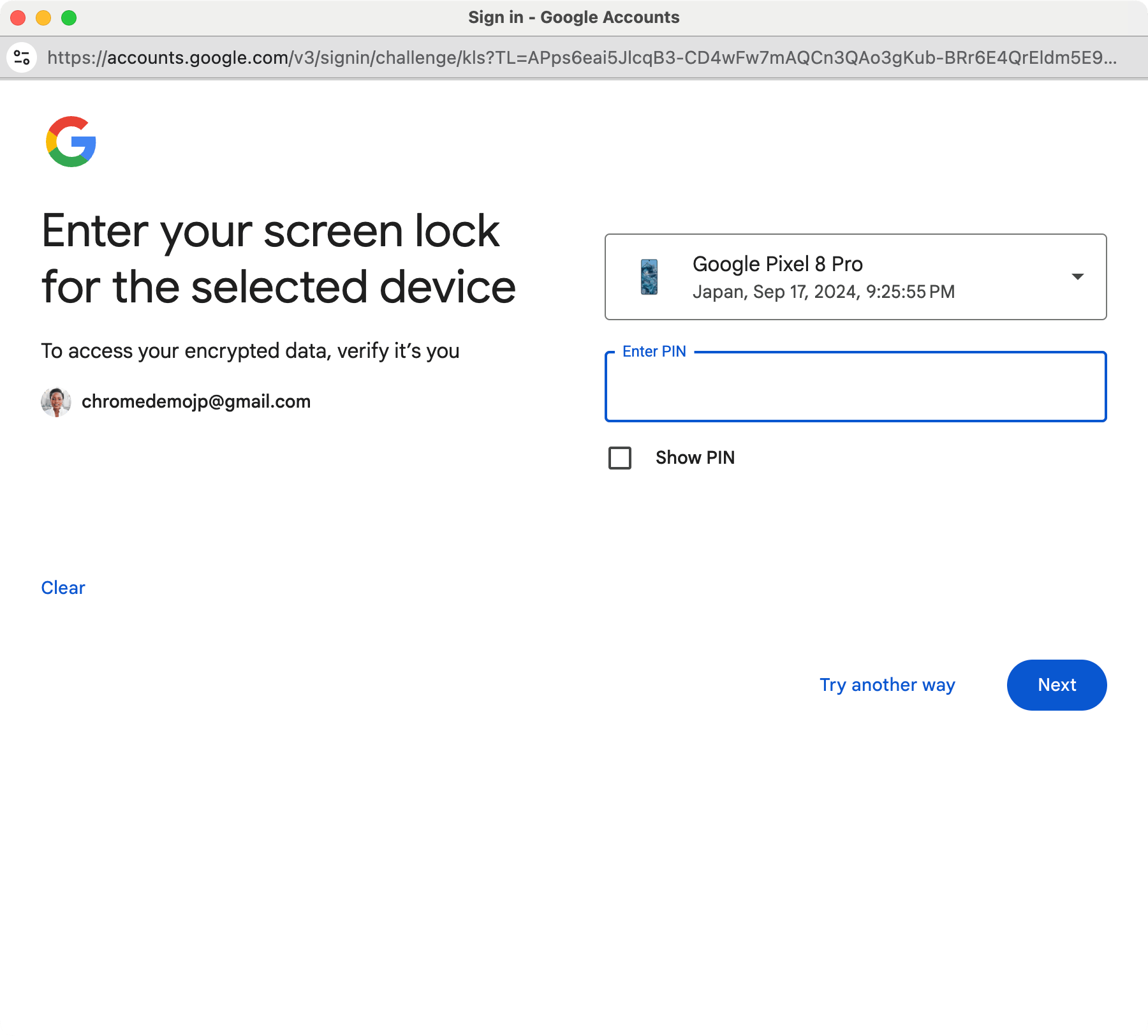 אם יש במנהל הסיסמאות של Google מפתחות גישה שנוצרו במכשיר Android, המשתמש יתבקש להזין את קוד האימות של המכשיר בפעם הראשונה שהוא ינסה לשמור מפתח גישה או להשתמש בו.