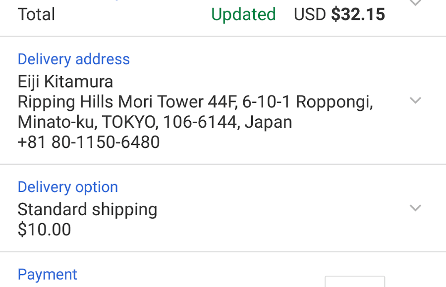 shippingType='доставка'