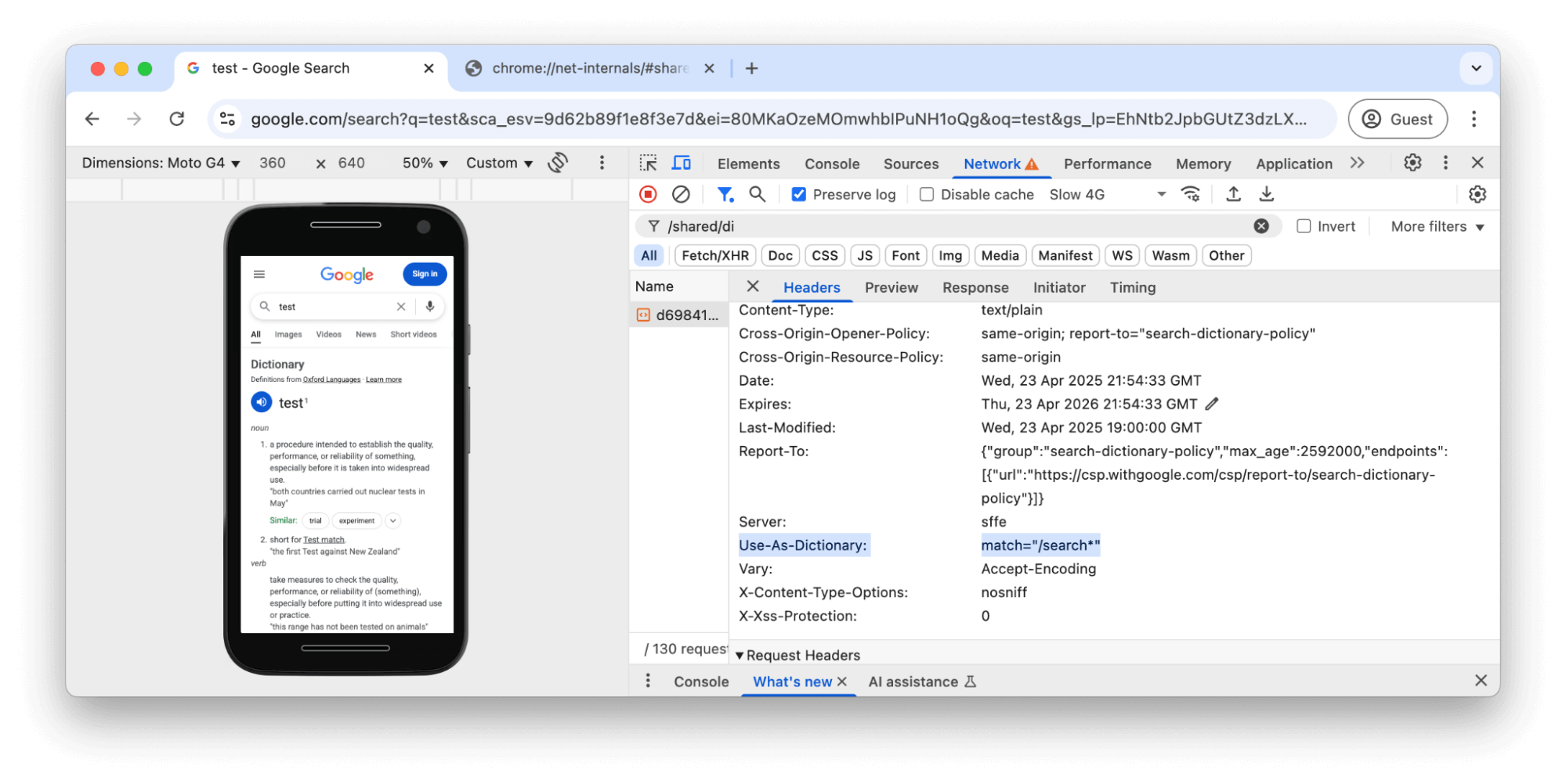 ส่วนหัว HTTP ของคำตอบในเครื่องมือสำหรับนักพัฒนาเว็บของ Chrome โดยไฮไลต์ส่วนหัว Use-As-Dictionary