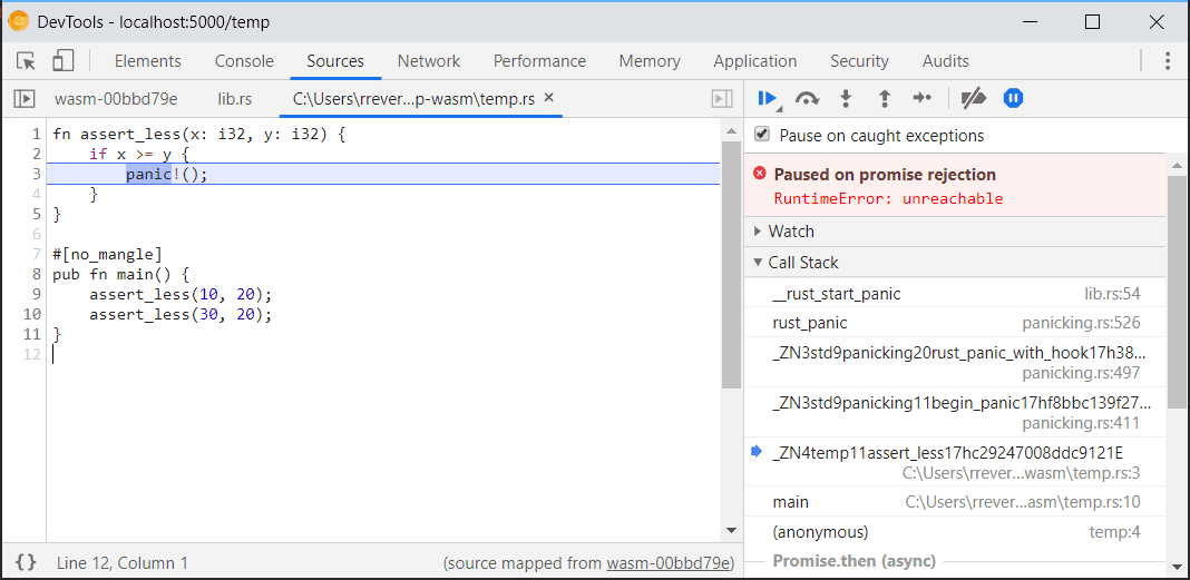 新しい DWARF を利用したデバッグのスクリーンショット。