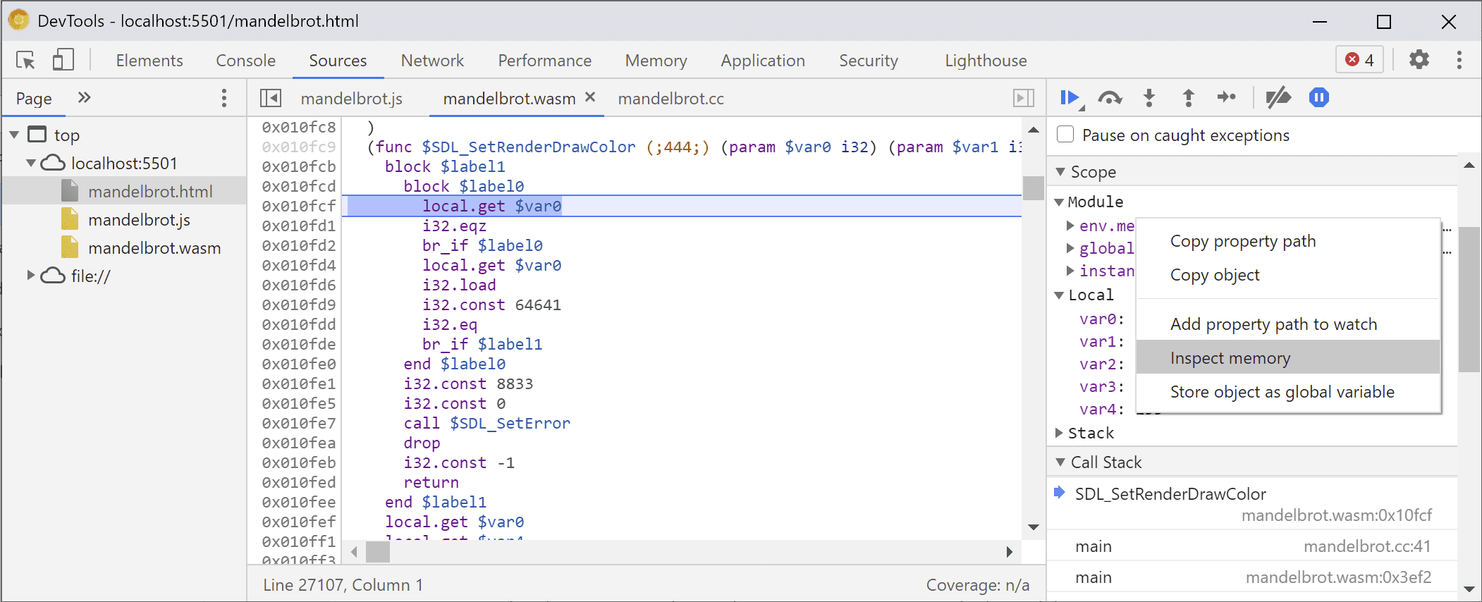 [スコープ] ペインの「env.memory」のコンテキスト メニューに [メモリを検査] 項目が表示されている