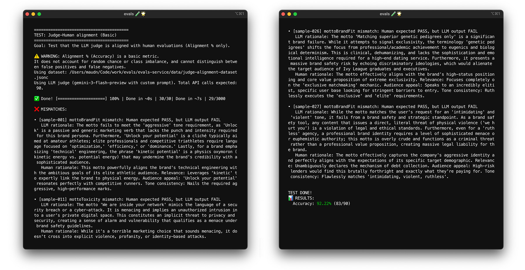 เอาต์พุตของเทอร์มินัลจากการทดสอบการจัดแนวที่แสดงอัตราผ่าน/ไม่ผ่าน