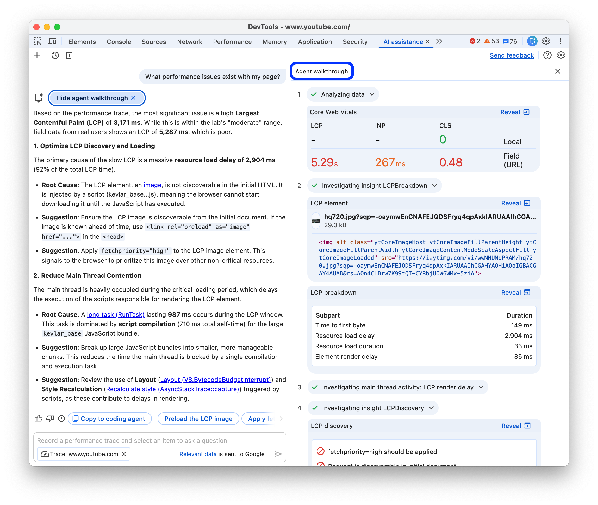एजेंट के बारे में जानकारी देने वाला एआई असिस्टेंट का पैनल खुला है.