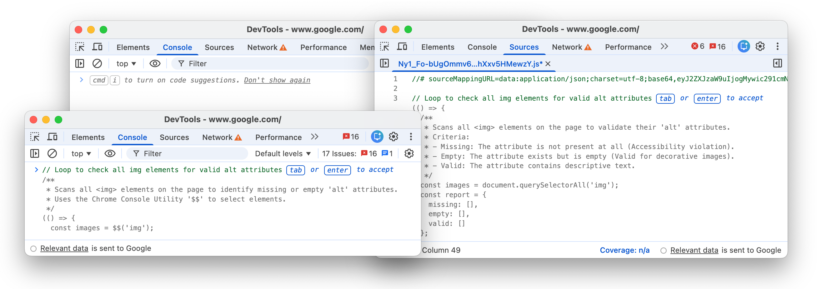 ميزة إنشاء الرموز البرمجية في لوحتَي "وحدة التحكّم" و"المصادر"