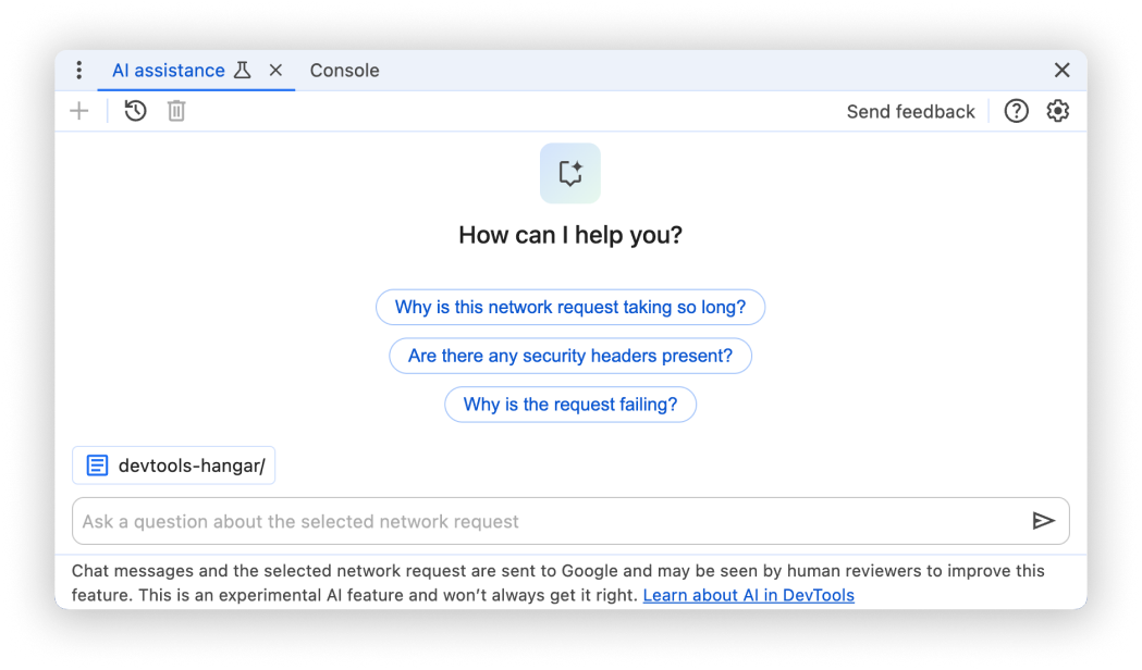 AI アシスタント パネル。プロンプトの例がハイライト表示されています。