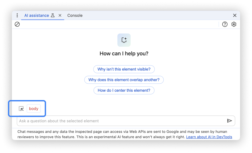 コンテキスト要素がハイライト表示された AI アシスタンス パネル。