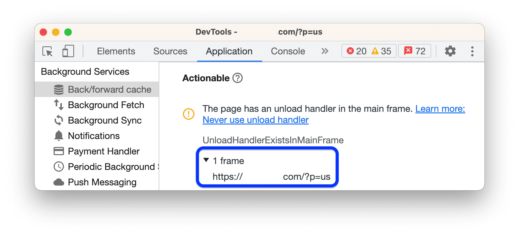 เฟรมที่บล็อก